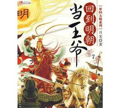 次元喵