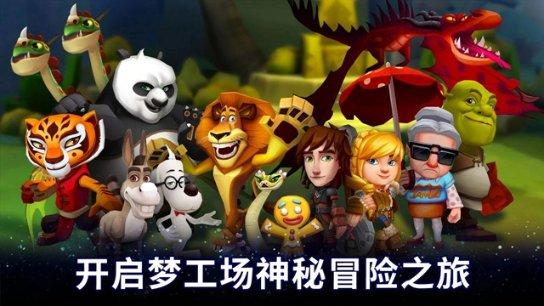 为快递小哥安全护航