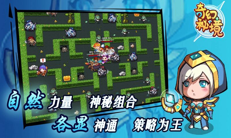 58岁张卫健彩排突发意外，被钢琴砸在身上，惊险意外画面曝光