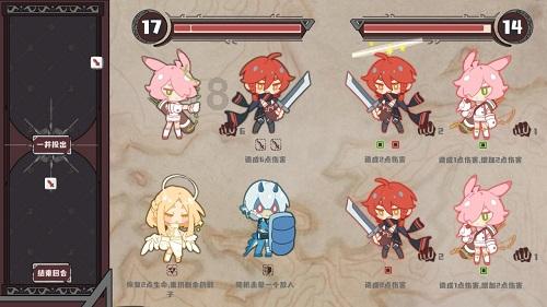 时尚红人莎莉