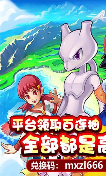 坐公交去漠河的安徽00后男孩,到了!