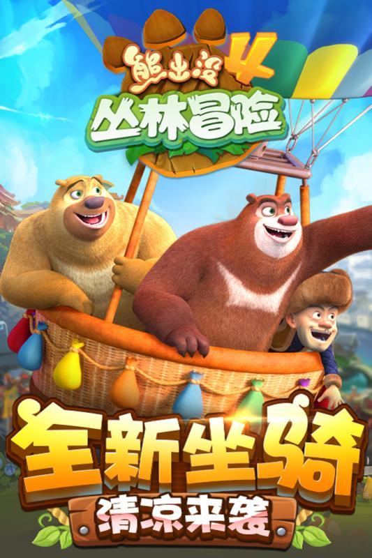 英国2艘军舰忽然消失,200年后现身北极,模样依旧 ,专家:无解