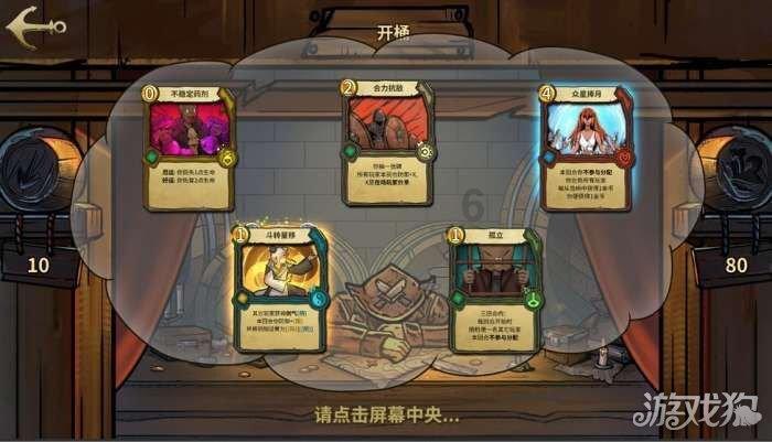 春雨直播app