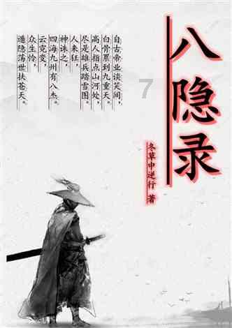 有关春天的古诗有哪些-知识问答网页,专注于解答你的疑问