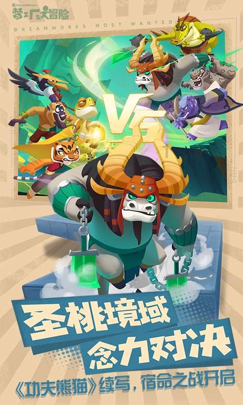 把“绊脚石”变成“垫脚石”