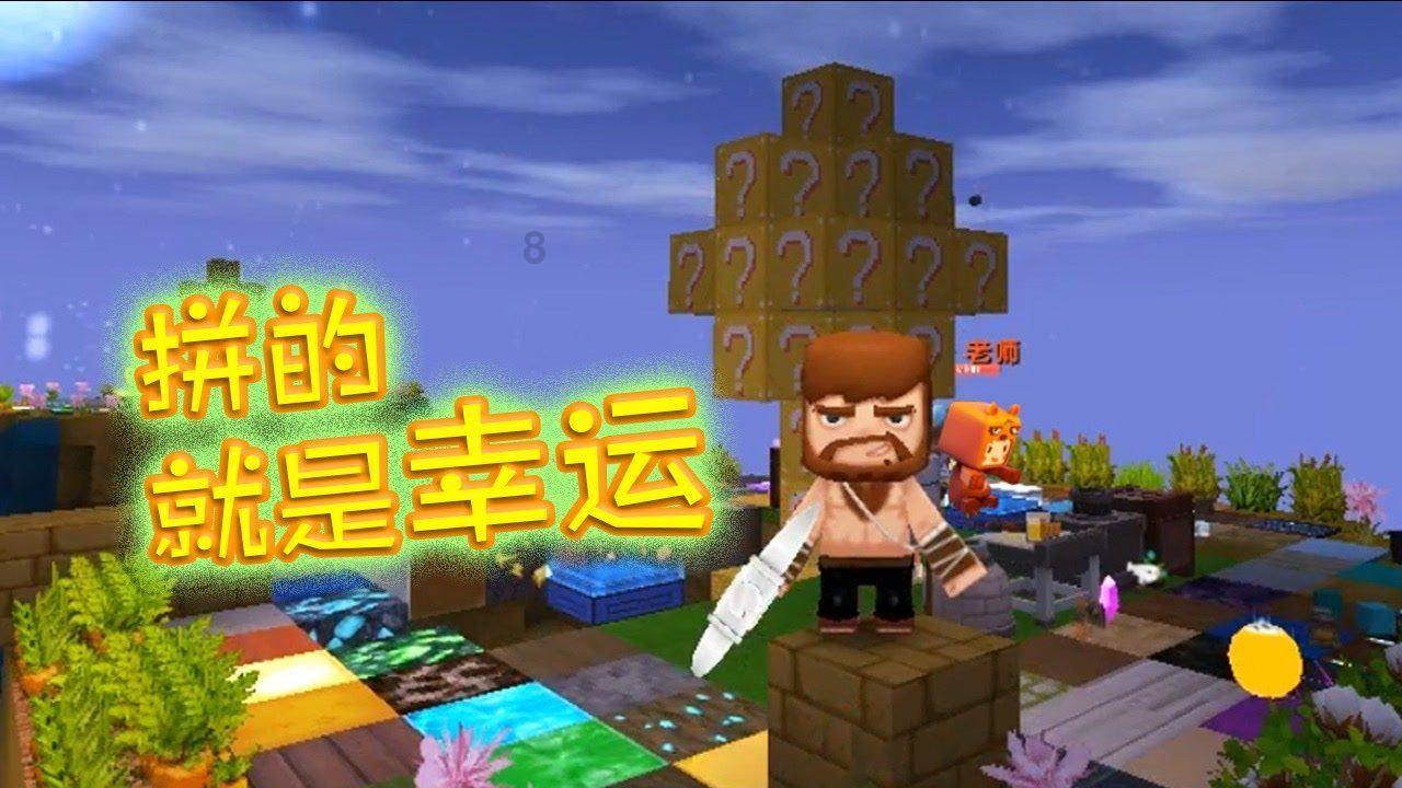 艾米高中校服