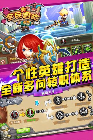 逃离复古建筑
