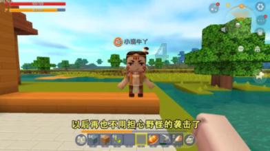 燃烧吧大脑装瓶子游戏
