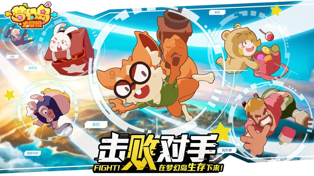 了解感情里强扭的瓜真的没有好下场吗?