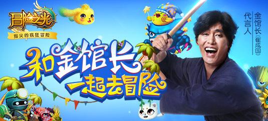 2021年不能再大拆大建，会对房价带来哪些影响？游戏画面
