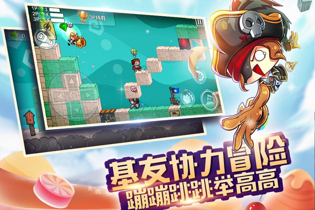 万词王