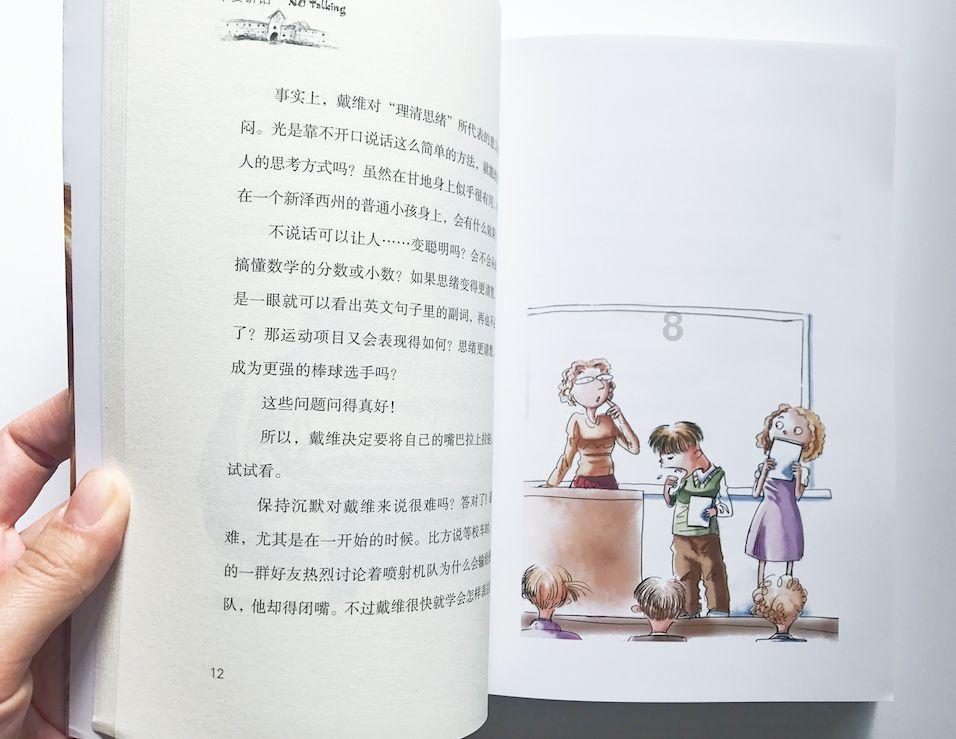全国示范！南昌5个社区上榜