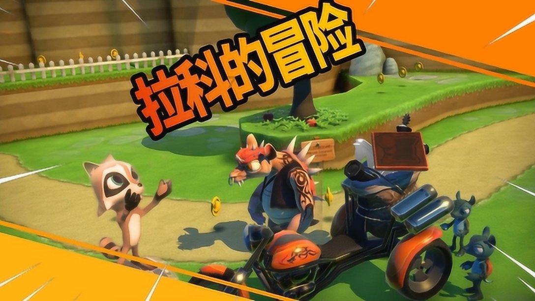 逃出海滩度假胜地