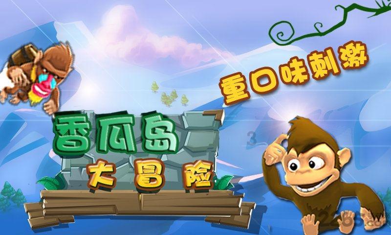 美图秀秀下载2023最新版