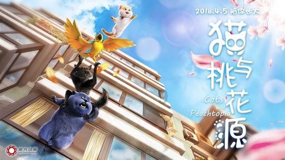 拯救铁笼中的小牛