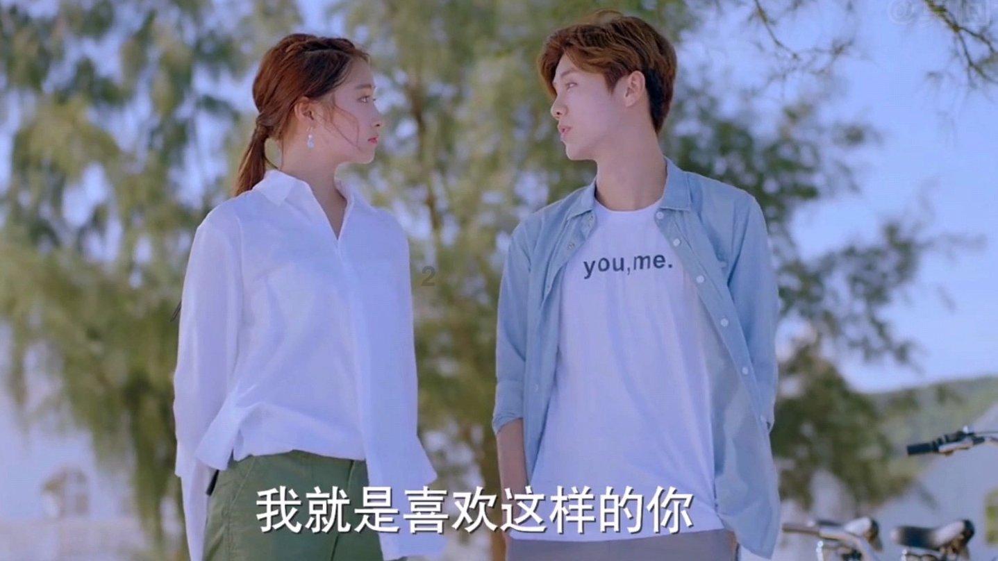 丰田卡车找不同