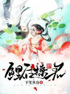 原州区“非遗过大年 文化进万家”暨薛庄村2024年村晚热闹开演
