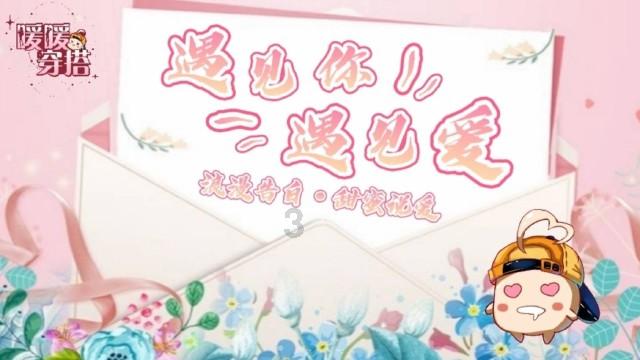 32年前，上海22岁“被拐女研究生”， 被整个村子囚禁71天，现怎样