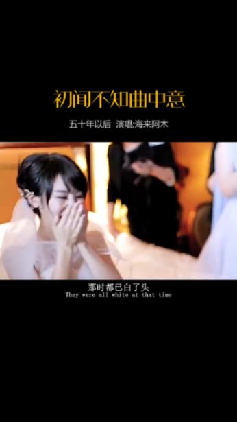 杜淳体谅老婆辛苦,奖励王灿2万5LV新款包,买单得样子太帅了