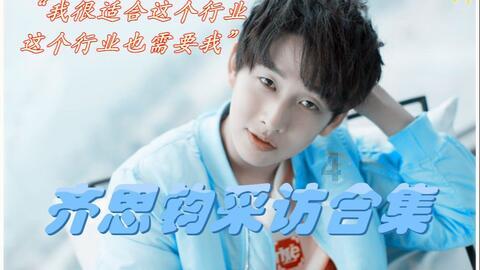 ​亚洲杯小组赛第二轮，阿曼vs泰国0比0握手言和