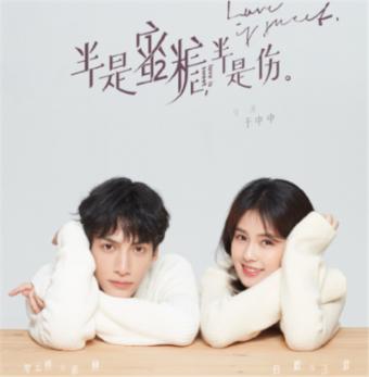 智能汽车拼图