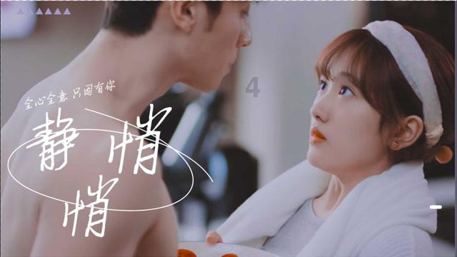 四海云游到底怎么样？听听业内大佬怎么说