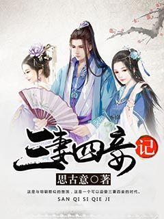 求解一道大学高数的导数题？游戏画面