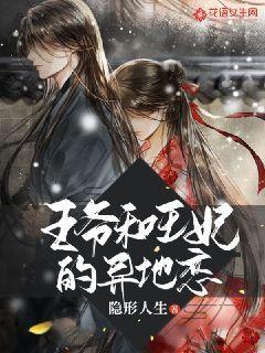 绝平后加时0分+致命失误:贺希宁32+8三分未成救世主 辽宁6连胜