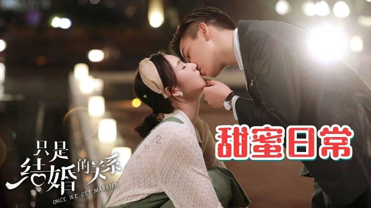 拯救吉他男孩