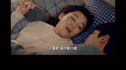 全民烧脑3去广告版