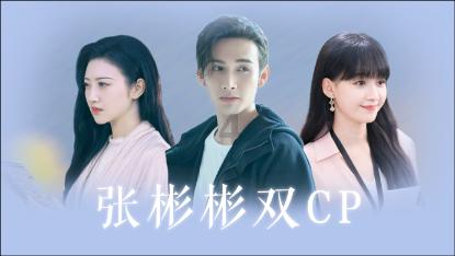 原来遇见你