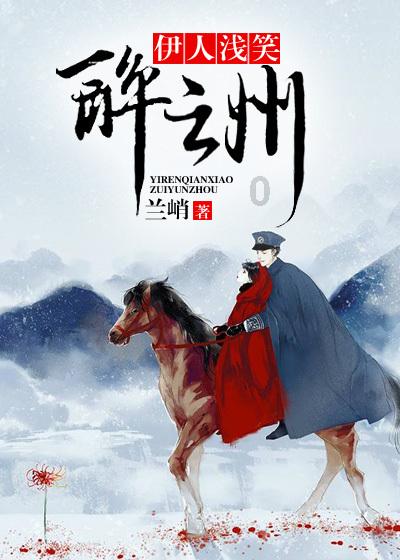 超魔晶猎人跑酷