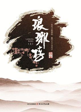 国际观察|美国共和党初选进入“双人对决”
