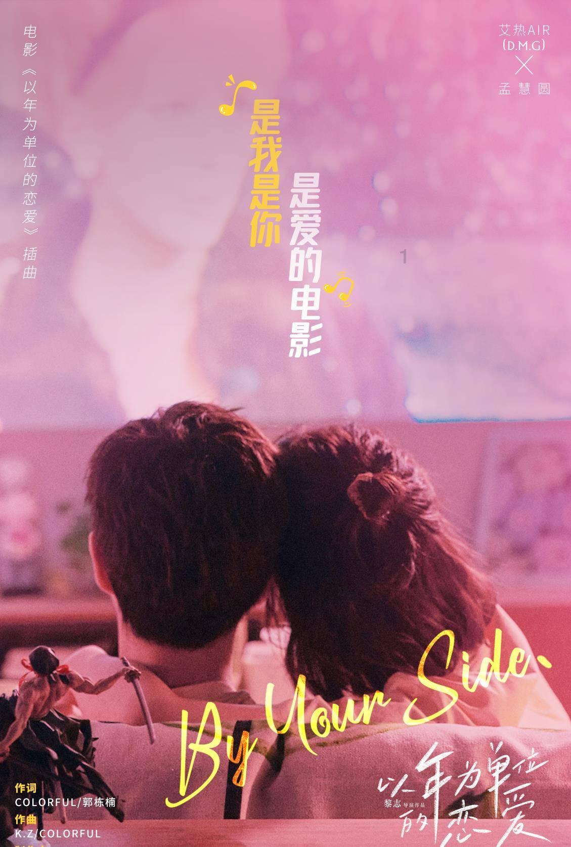 宝宝夏季游泳后如何清洁皮肤？游戏画面