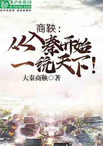召唤神龙万宁版祖龙