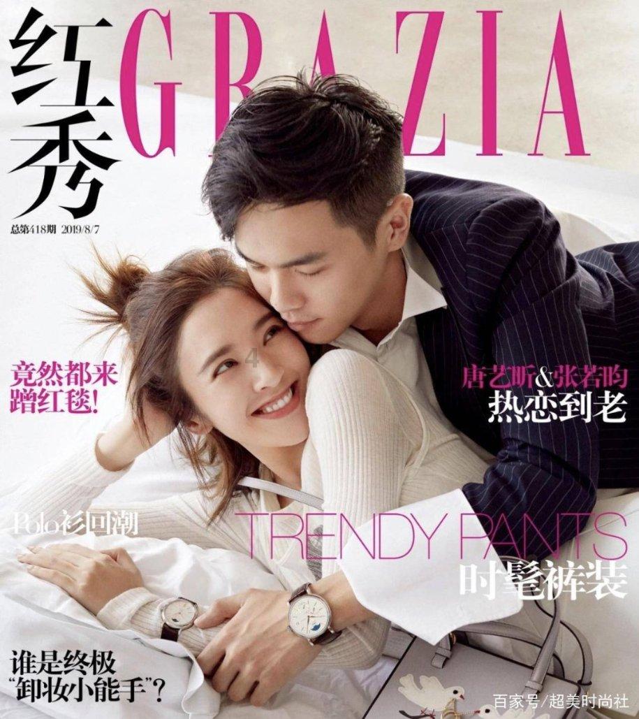 以撒的结合：重生