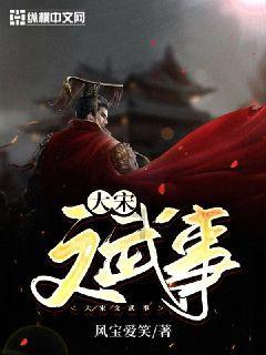 脑洞小老弟无实名认证