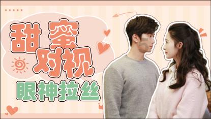 蜂王救援