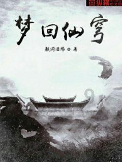 宝宝夏季游泳后如何清洁皮肤？游戏画面