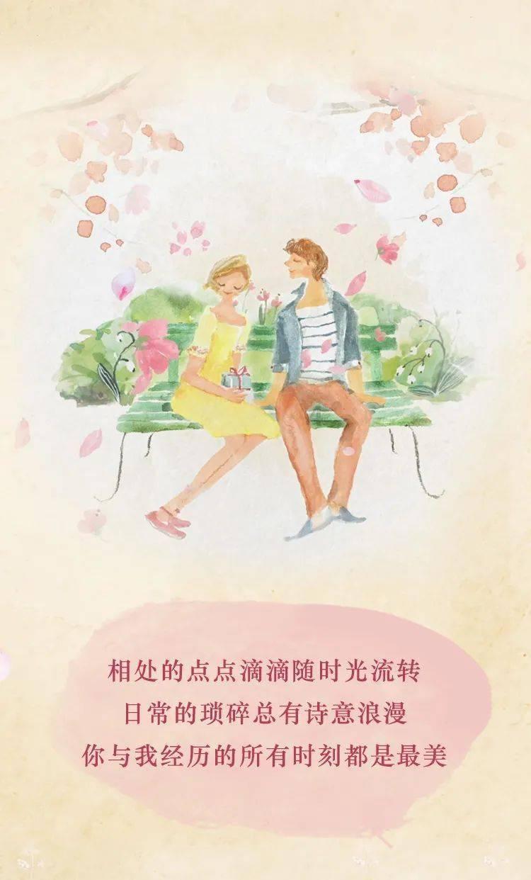 护理中如何进行脊柱创伤的康复训练