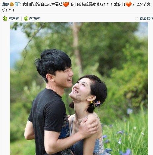 全民剧本大师内置菜单