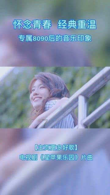 迷宫塔