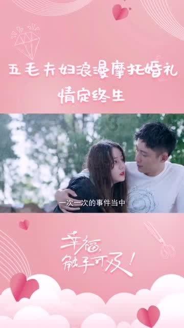 拯救精灵的土地9
