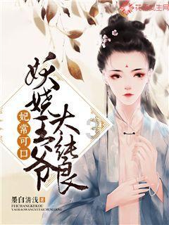 次元喵