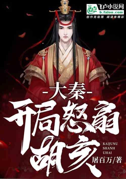 和青春期孩子有效沟通的方法是什么？游戏画面