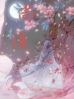 旗帜的传说2