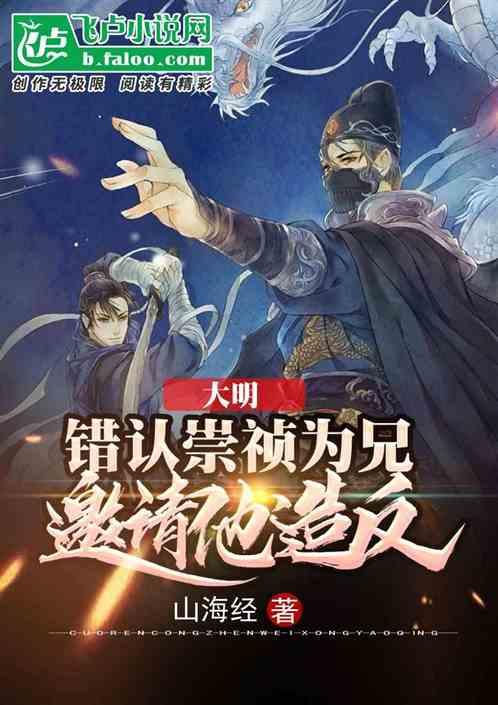 系带夏装