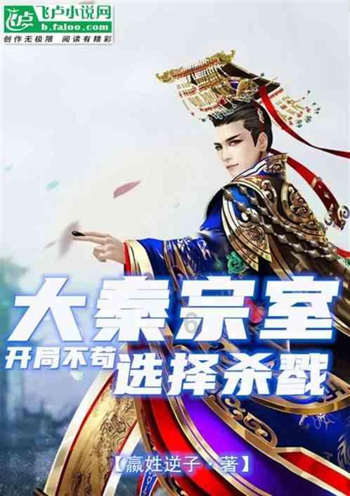 农业设备找不同