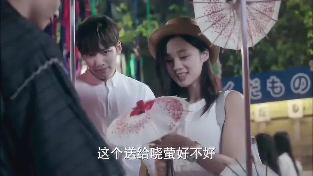 高级定制