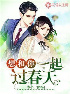 失落的星球3